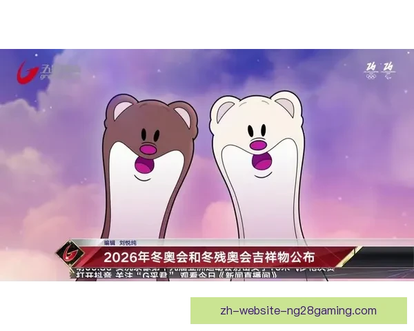 2026世界杯官方吉祥物引发墨西哥人偶热潮 周边商品已全线售罄