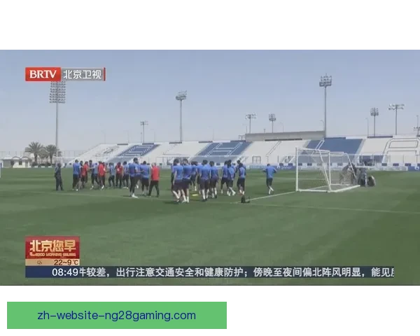 巅峰对决再现激情时刻国际足球友谊赛精彩瞬间全景回顾震撼盘点 巅峰对决再现激情时刻国际足球友谊赛精彩瞬间全景回顾震撼盘点