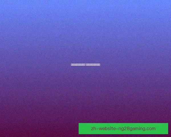梅西加冕世界杯金球奖 打破历史纪录再创辉煌