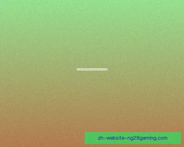 世界杯高空球争顶成功率分析与各队表现对比 世界杯高空球争顶成功率分析与各队表现对比