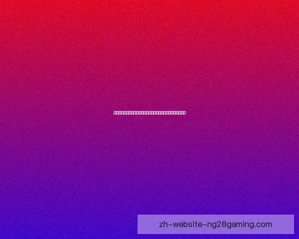 巴尔韦德对阵西班牙英超的数据层面深度解读战术表现与效率分析