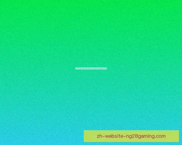 拉齐奥对决罗马同城德比激情四射胜负悬念十足 拉齐奥对决罗马同城德比激情四射胜负悬念十足