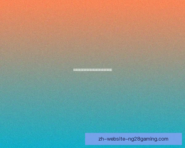 萨拉赫在欧协联关键战对阵利物浦的精彩表现全方位回顾 萨拉赫在欧协联关键战对阵利物浦的精彩表现全方位回顾